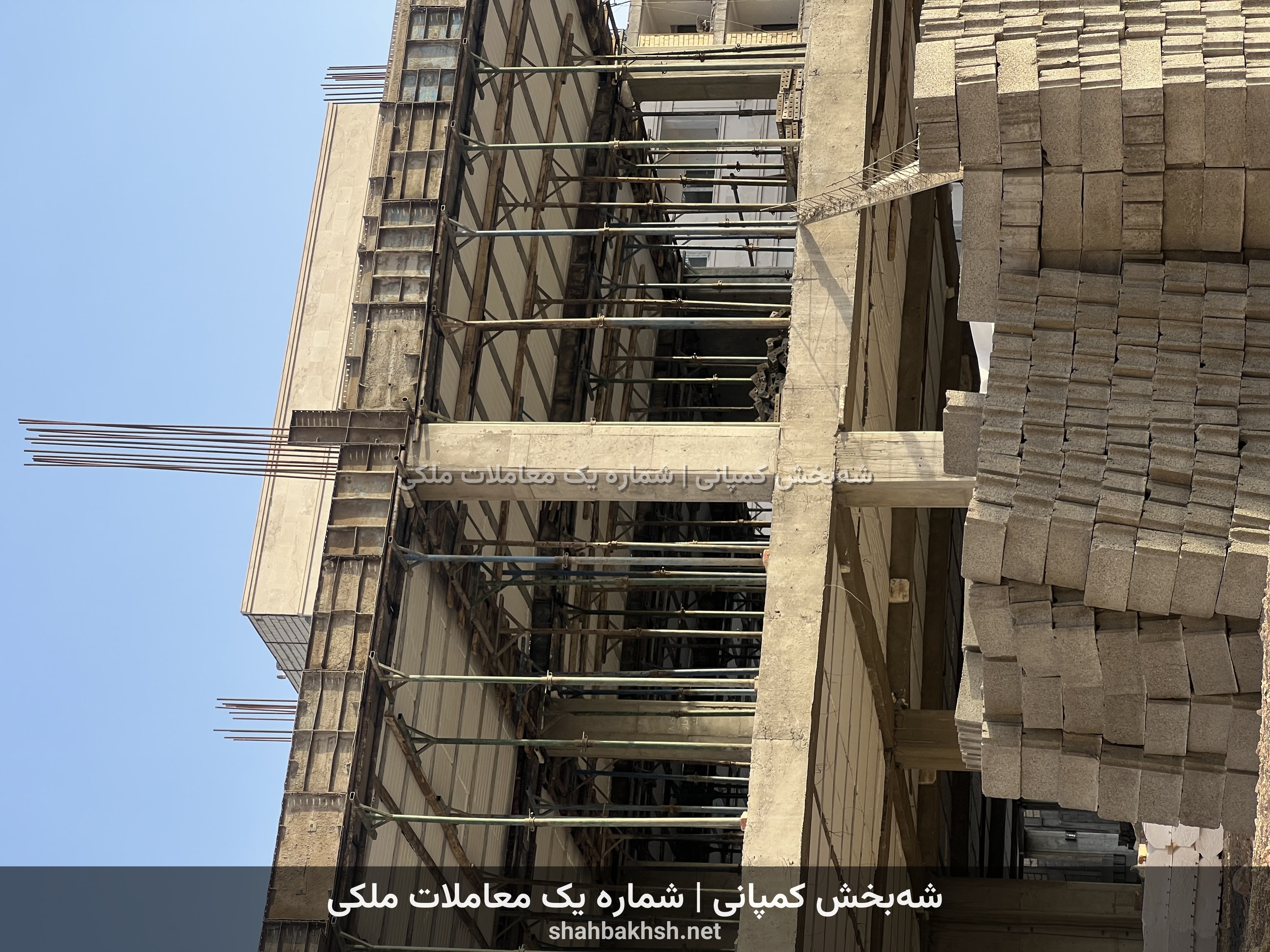 آپارتمان ۱۶۶ متری/ طبقه اول/ رو به نما -- تصویر 1