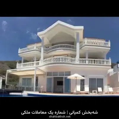 اپارتمان فروشی ازادگان شرقی -- تصویر 1