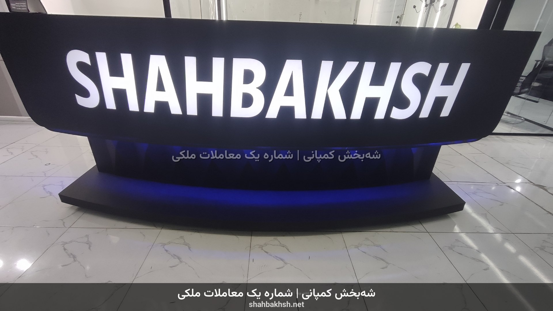 پنت هاوس 200 متر امیرمعز -- تصویر 1